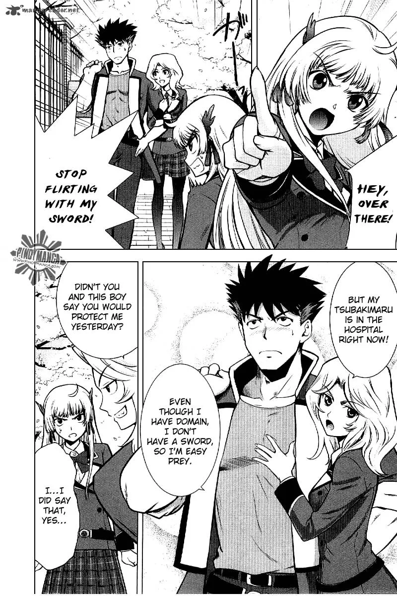 Ware wa Ken-ou!! Chapter 3 page 35