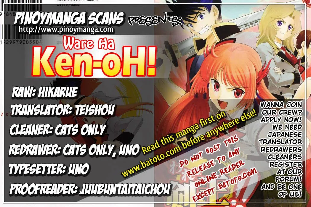 Ware wa Ken-ou!! Chapter 3 page 38