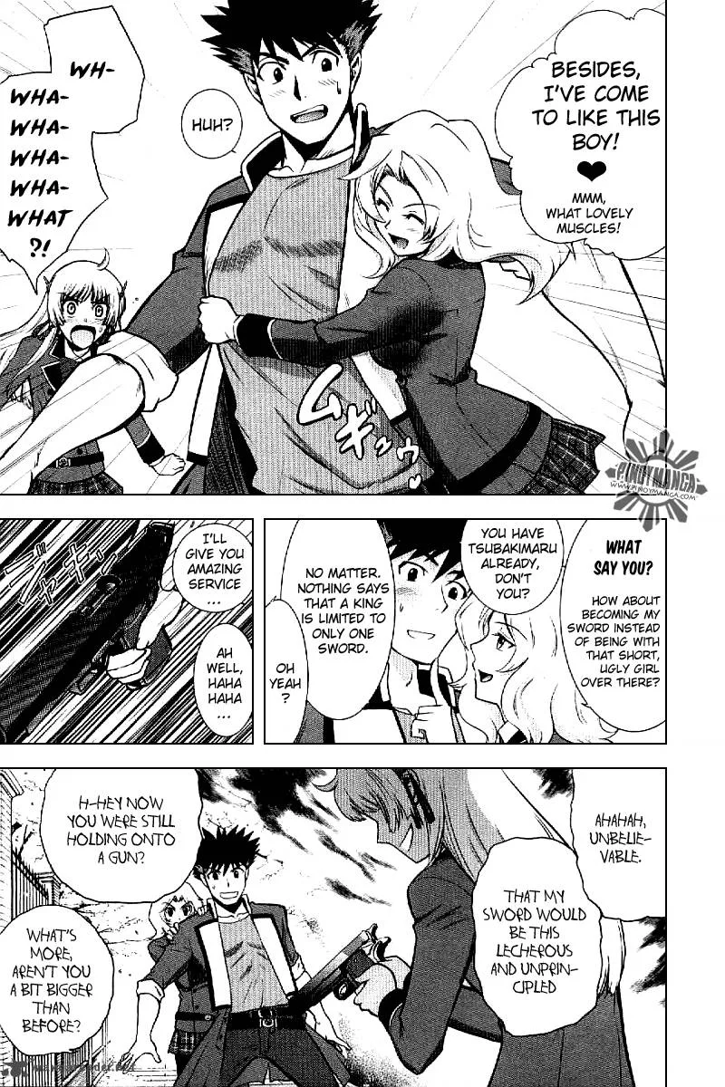 Ware wa Ken-ou!! Chapter 3 page 36