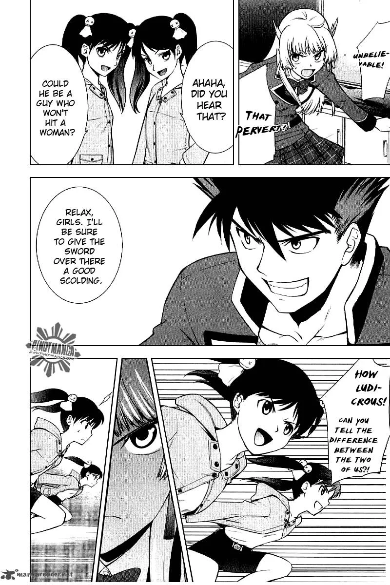Ware wa Ken-ou!! Chapter 4 page 30