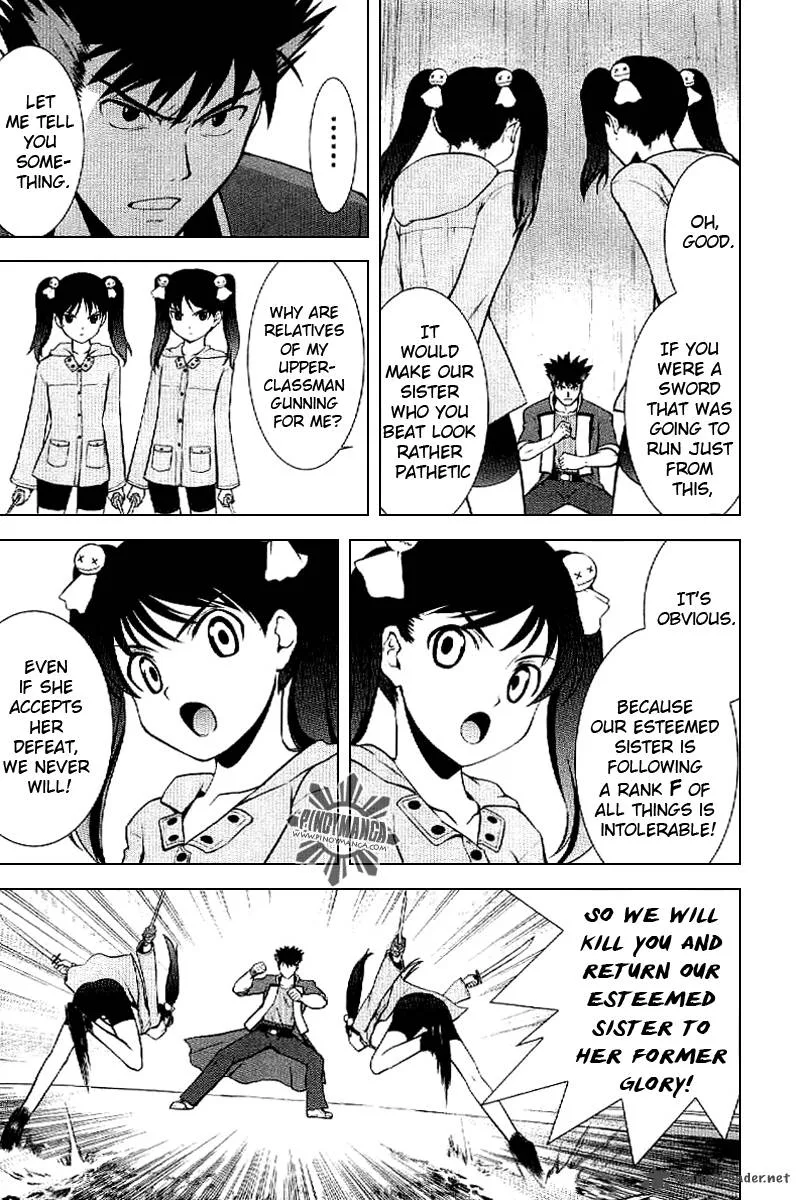 Ware wa Ken-ou!! Chapter 4 page 27