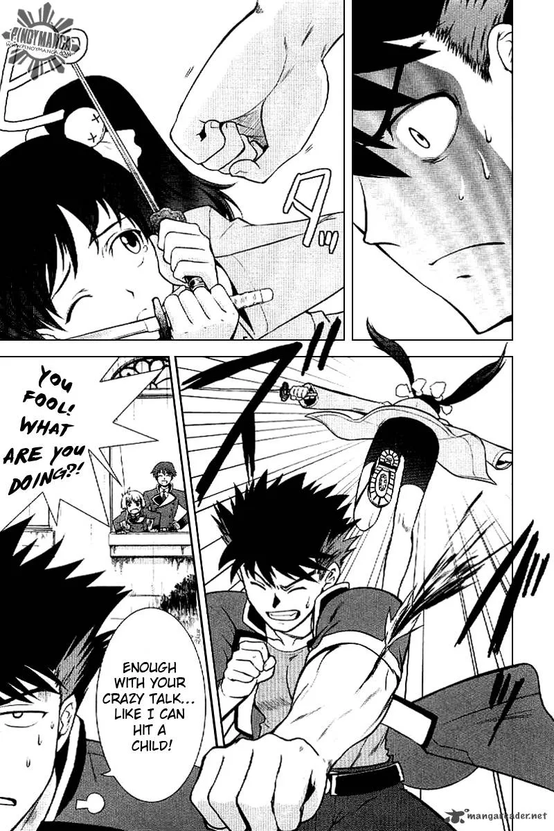 Ware wa Ken-ou!! Chapter 4 page 29