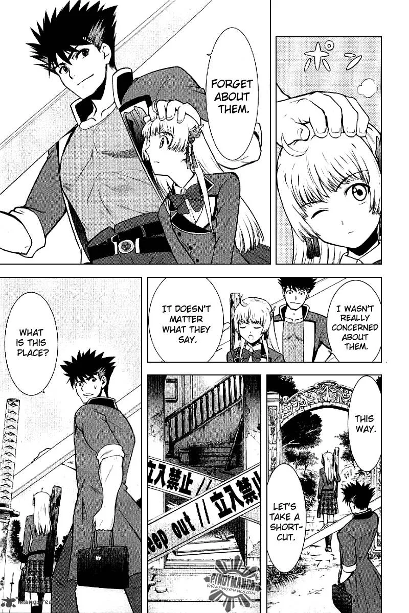 Ware wa Ken-ou!! Chapter 4 page 9