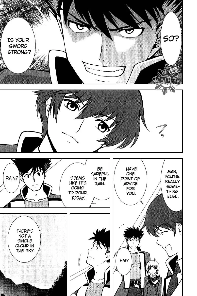 Ware wa Ken-ou!! Chapter 4 page 15