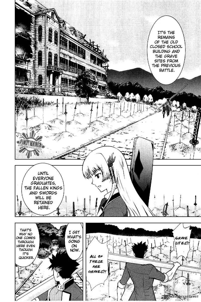 Ware wa Ken-ou!! Chapter 4 page 10