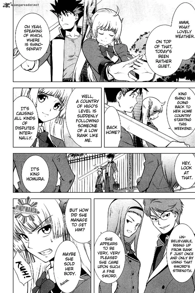 Ware wa Ken-ou!! Chapter 4 page 8