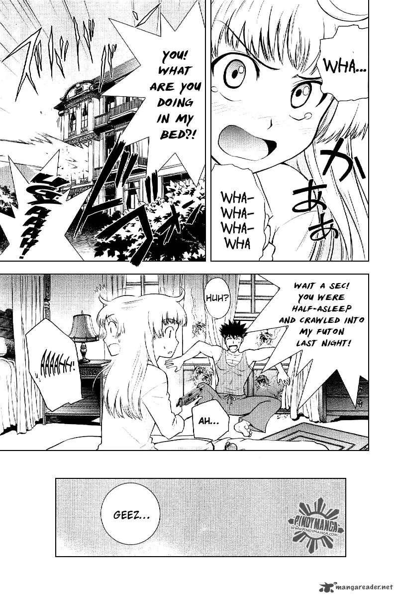 Ware wa Ken-ou!! Chapter 4 page 5