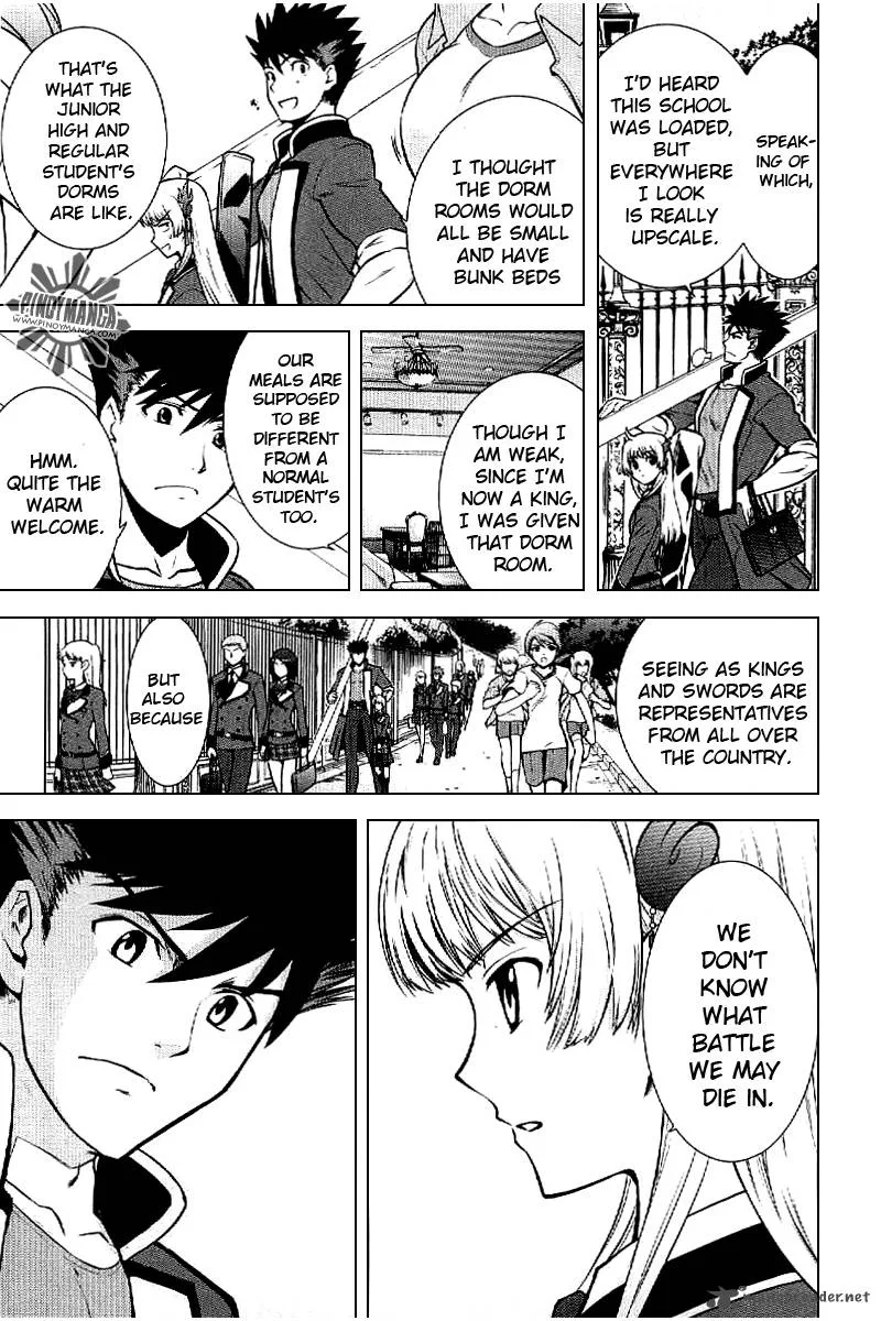 Ware wa Ken-ou!! Chapter 4 page 7