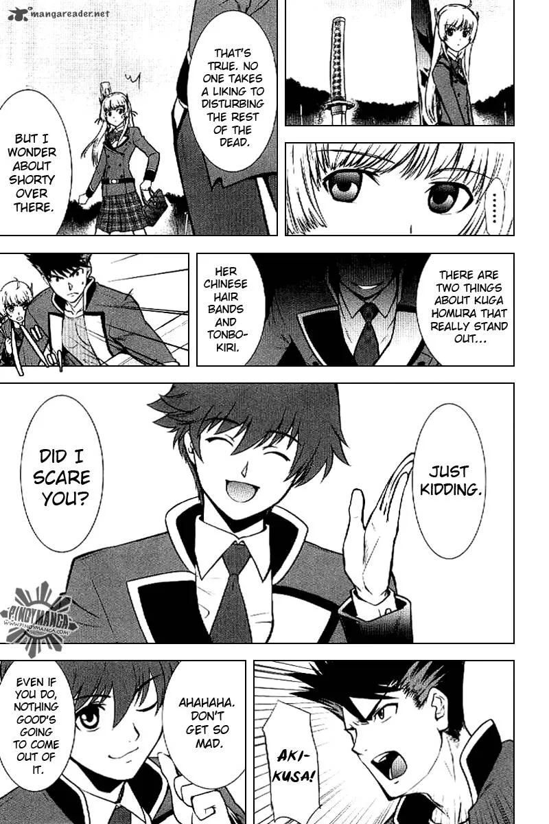Ware wa Ken-ou!! Chapter 4 page 11