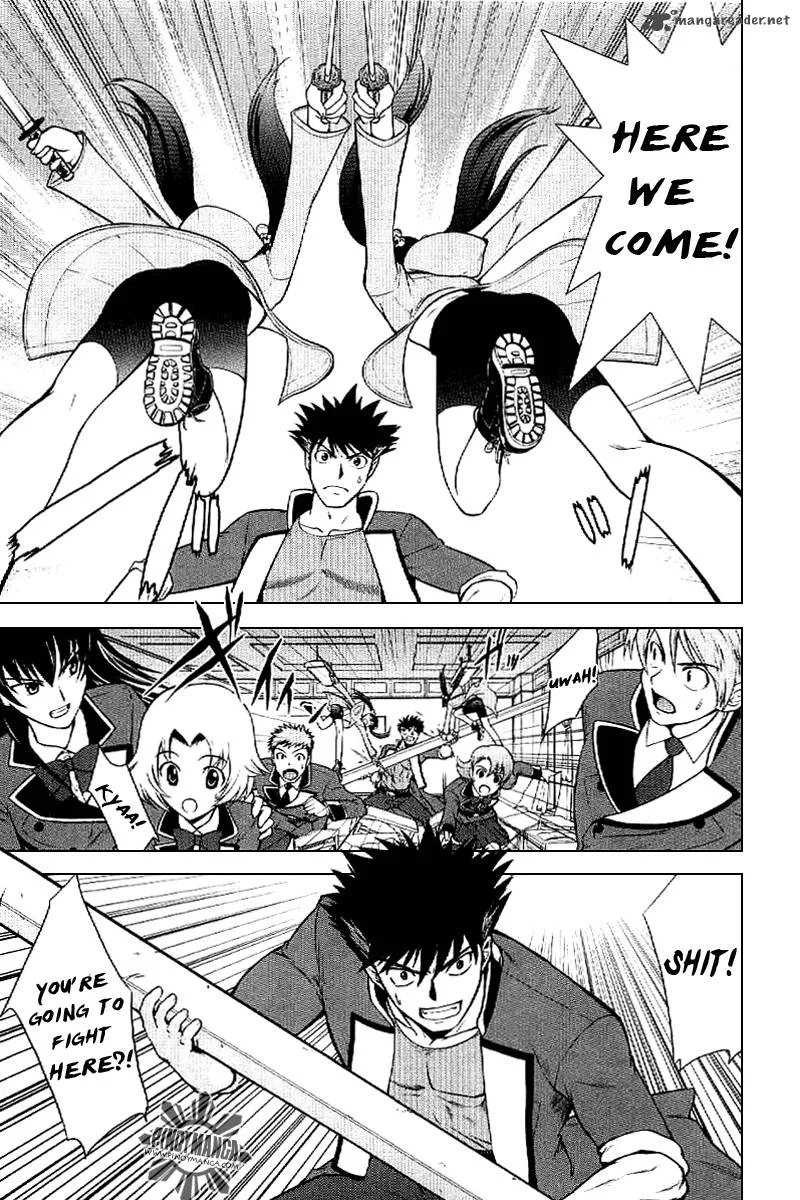 Ware wa Ken-ou!! Chapter 4 page 21