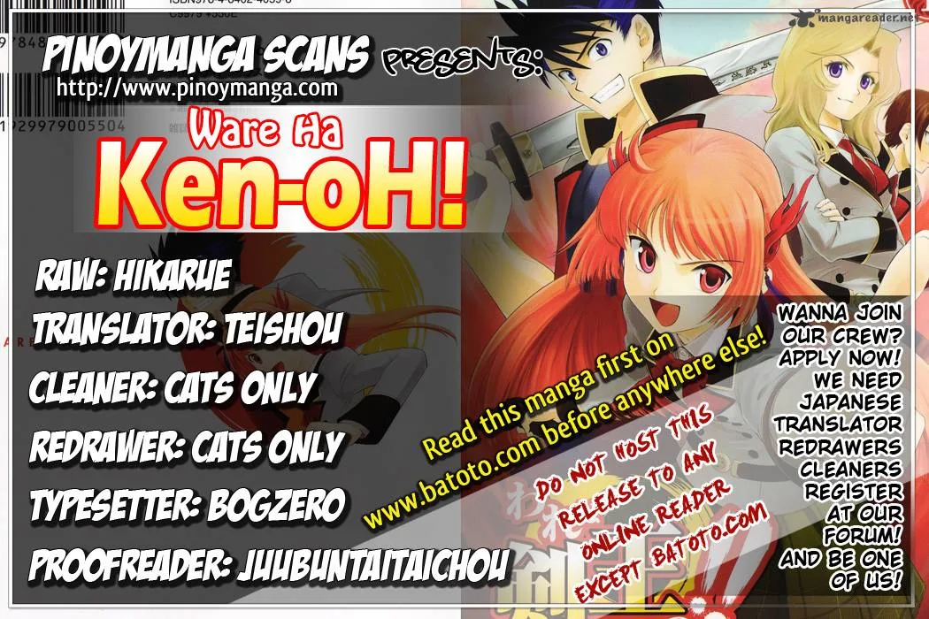 Ware wa Ken-ou!! Chapter 4 page 36