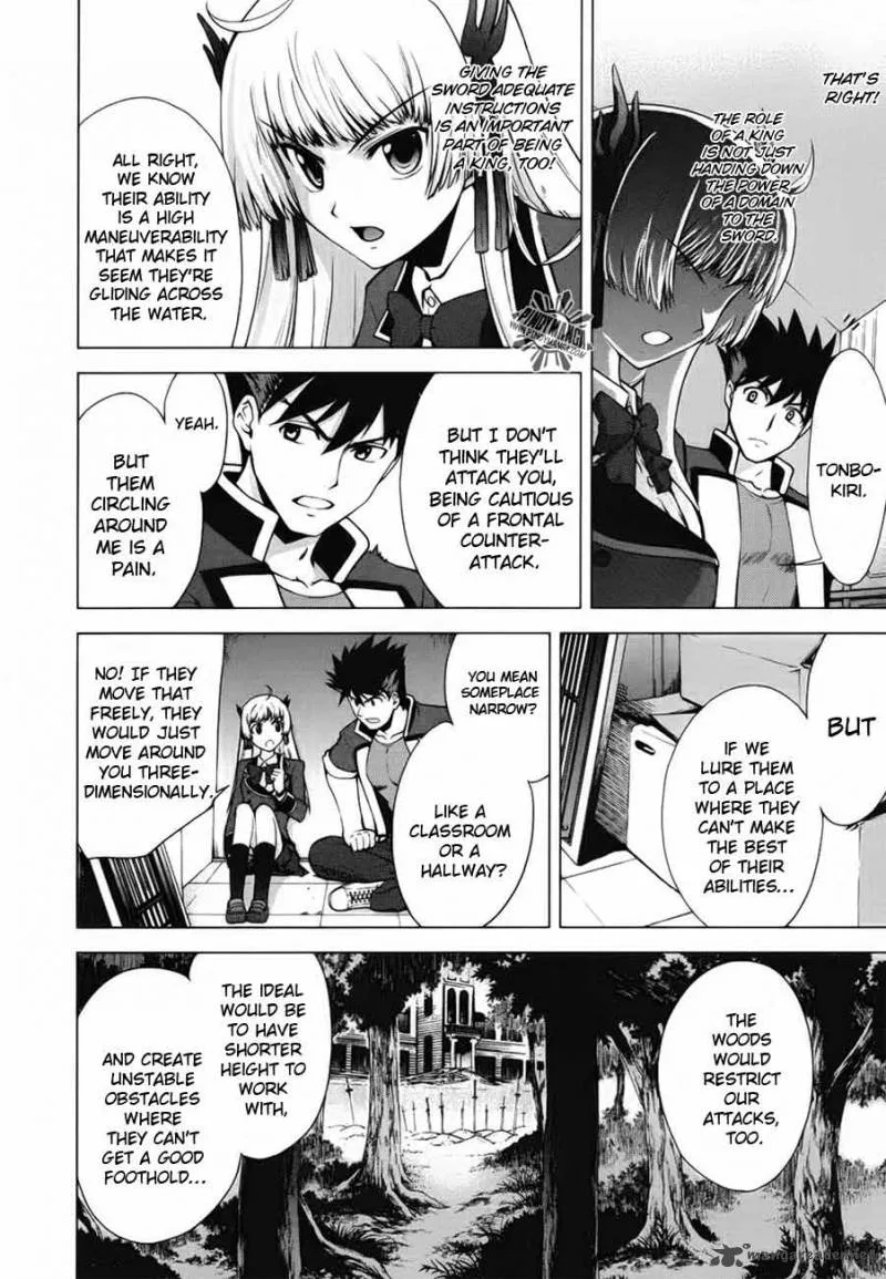 Ware wa Ken-ou!! Chapter 5 page 8