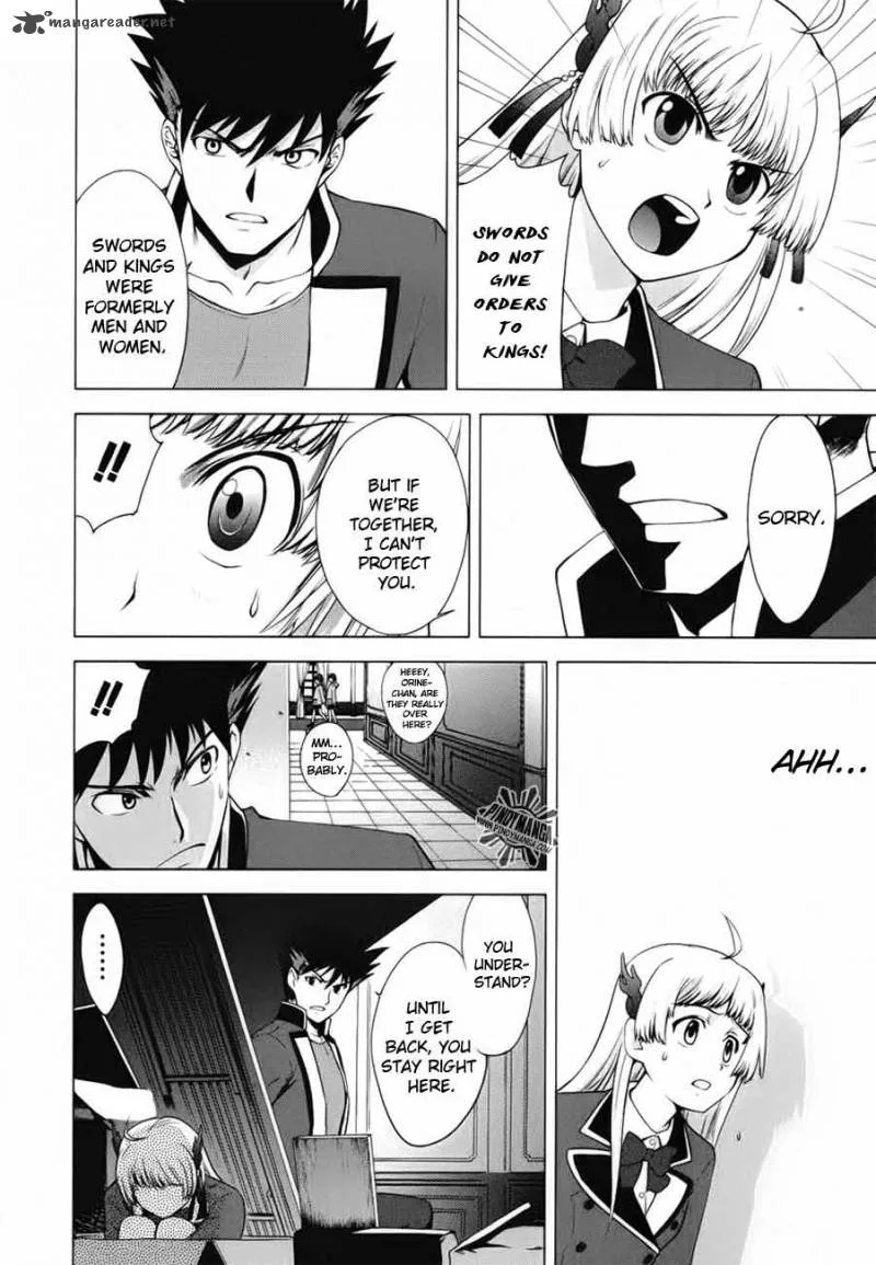 Ware wa Ken-ou!! Chapter 5 page 10