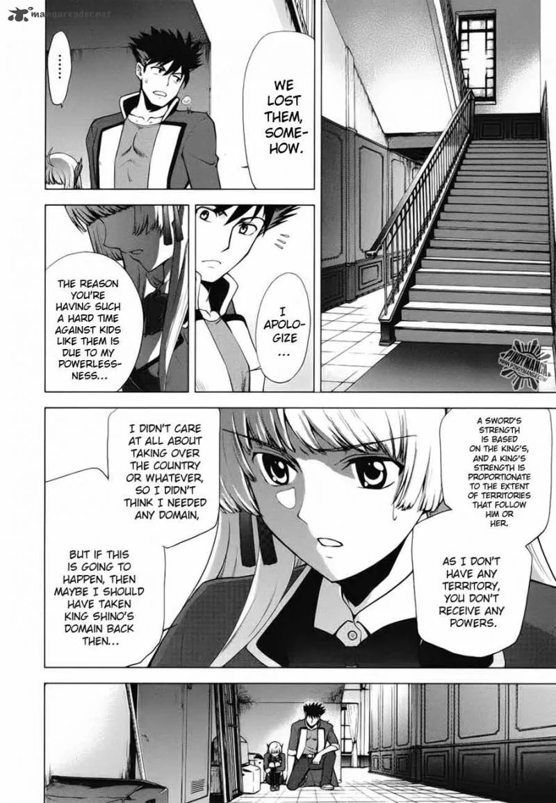 Ware wa Ken-ou!! Chapter 5 page 6