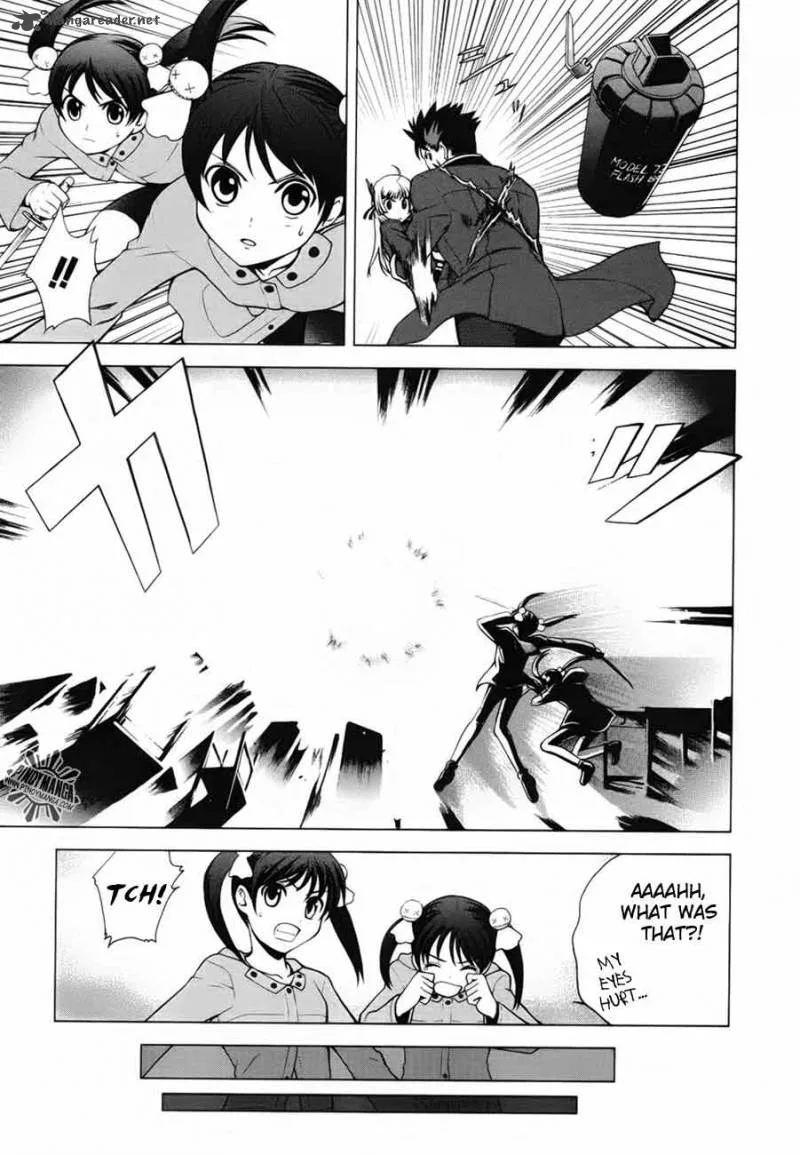 Ware wa Ken-ou!! Chapter 5 page 5