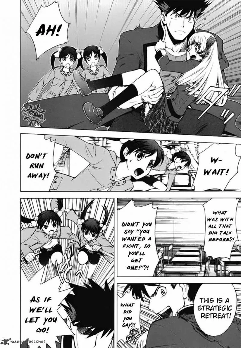 Ware wa Ken-ou!! Chapter 5 page 4