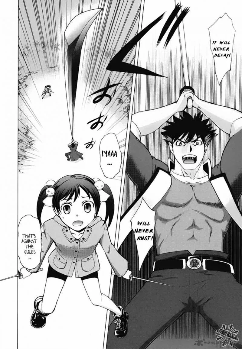 Ware wa Ken-ou!! Chapter 5 page 34
