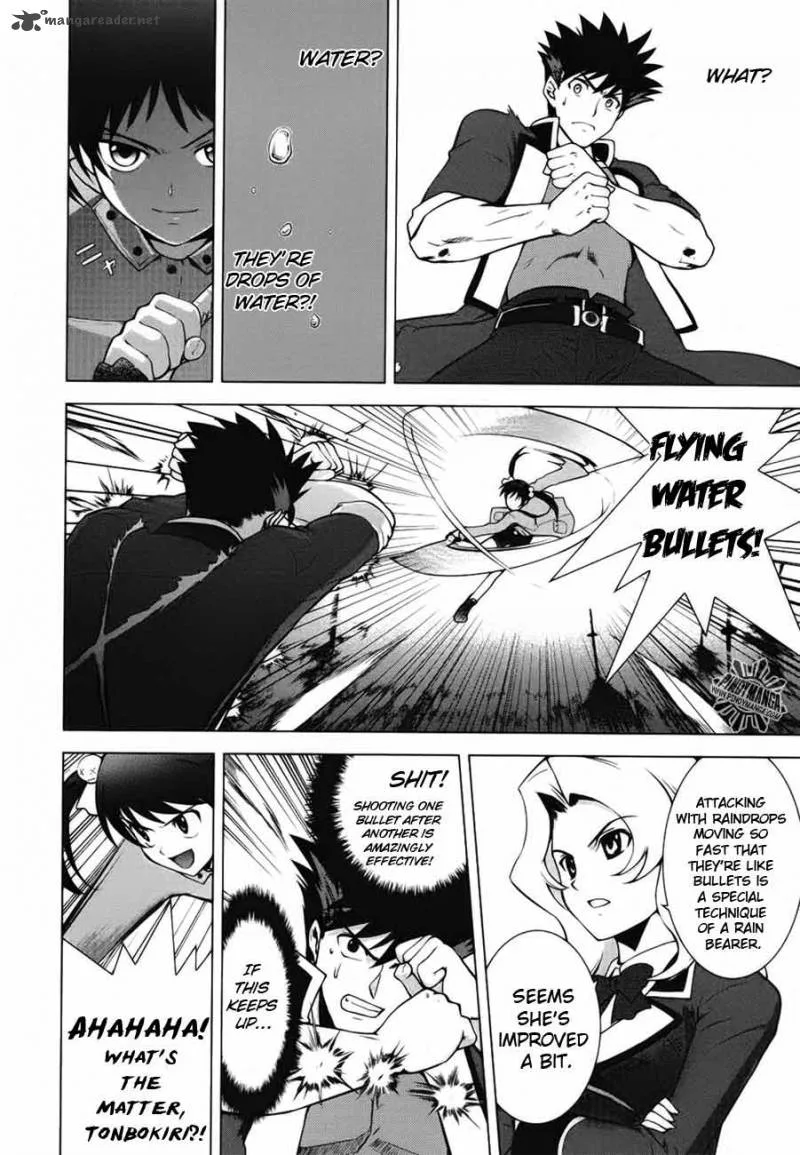 Ware wa Ken-ou!! Chapter 5 page 28