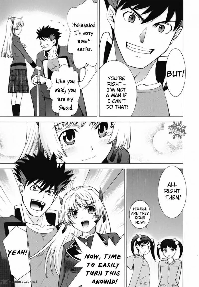 Ware wa Ken-ou!! Chapter 5 page 23