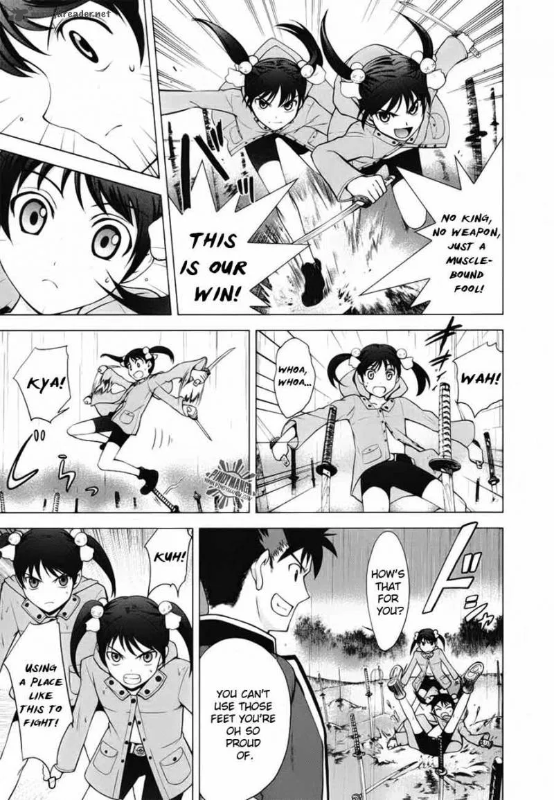 Ware wa Ken-ou!! Chapter 5 page 15