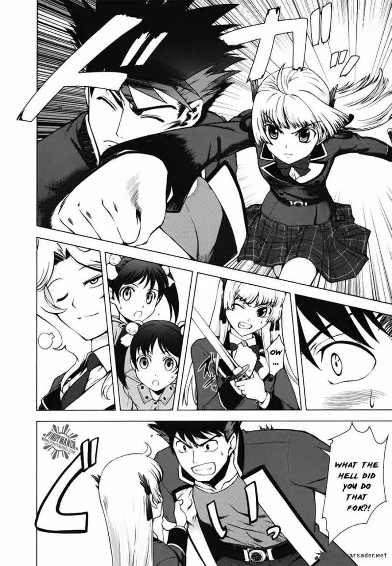 Ware wa Ken-ou!! Chapter 5 page 20
