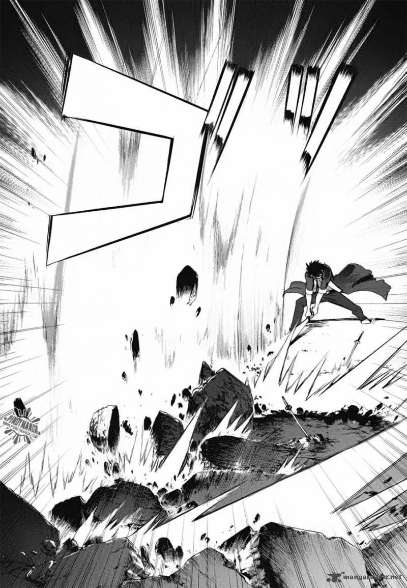 Ware wa Ken-ou!! Chapter 5 page 35