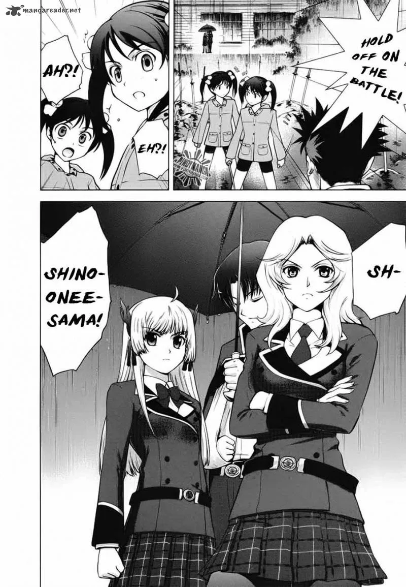 Ware wa Ken-ou!! Chapter 5 page 16