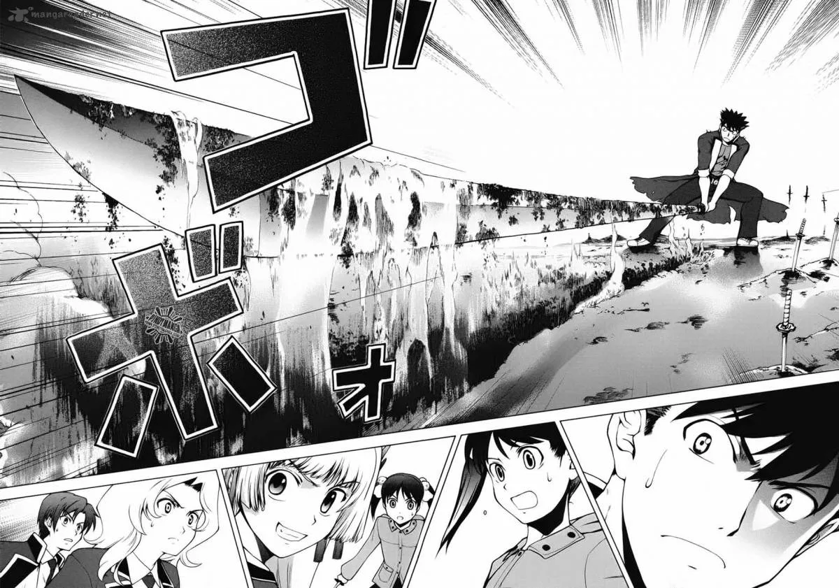 Ware wa Ken-ou!! Chapter 5 page 32