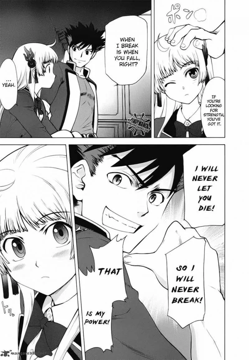 Ware wa Ken-ou!! Chapter 5 page 7