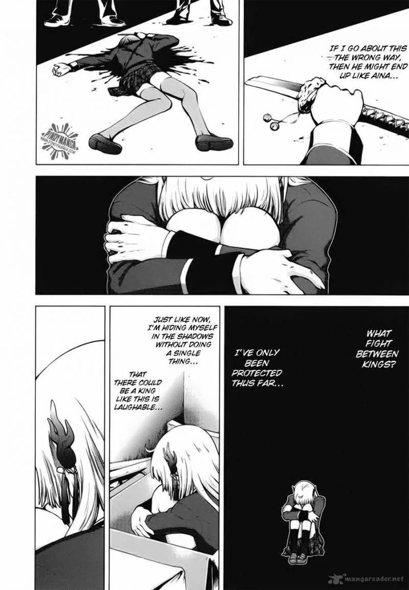 Ware wa Ken-ou!! Chapter 5 page 12