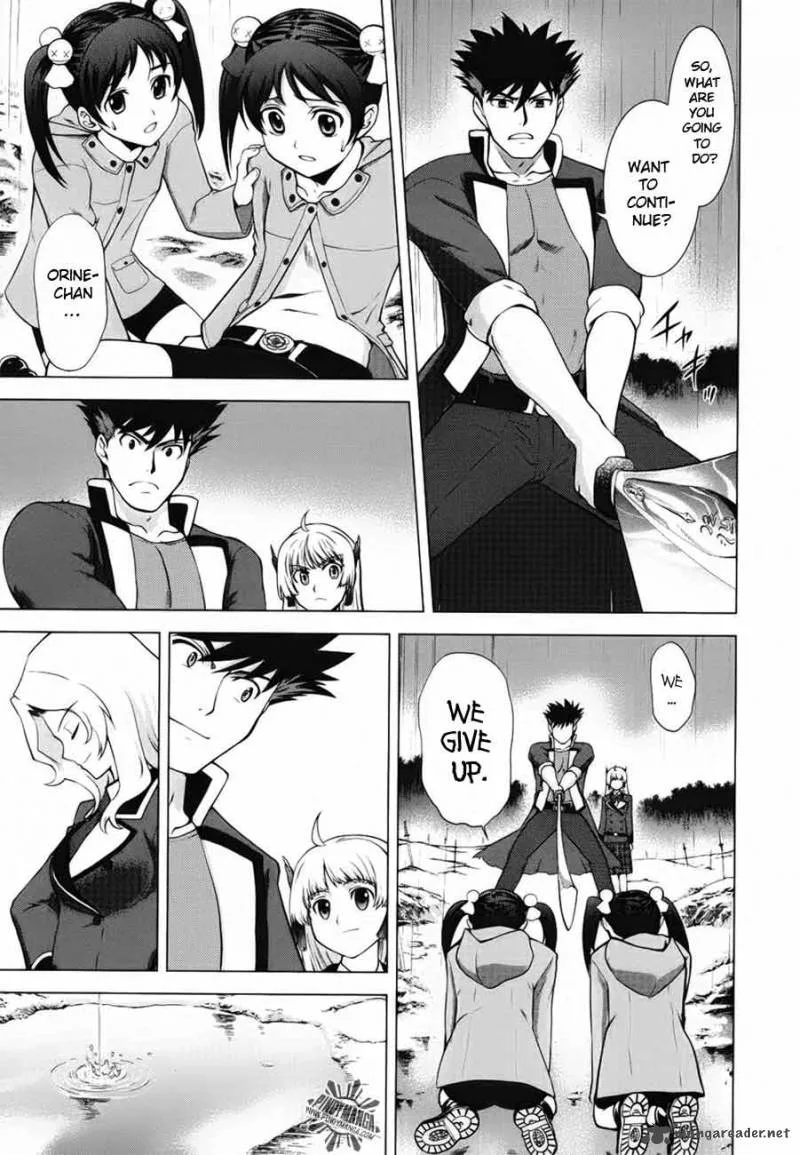 Ware wa Ken-ou!! Chapter 5 page 37
