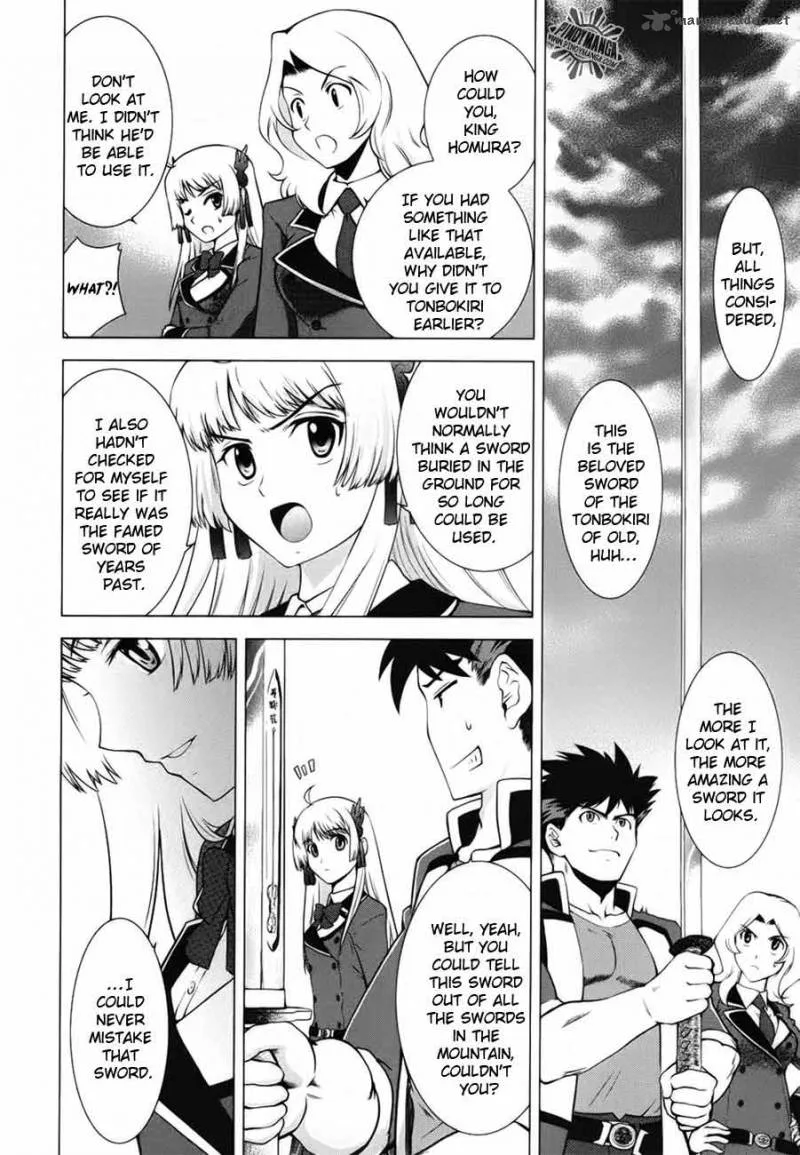 Ware wa Ken-ou!! Chapter 5 page 38