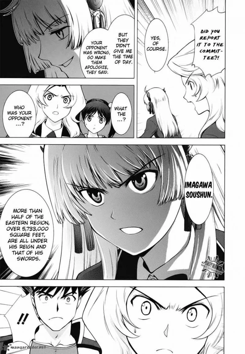 Ware wa Ken-ou!! Chapter 5 page 41