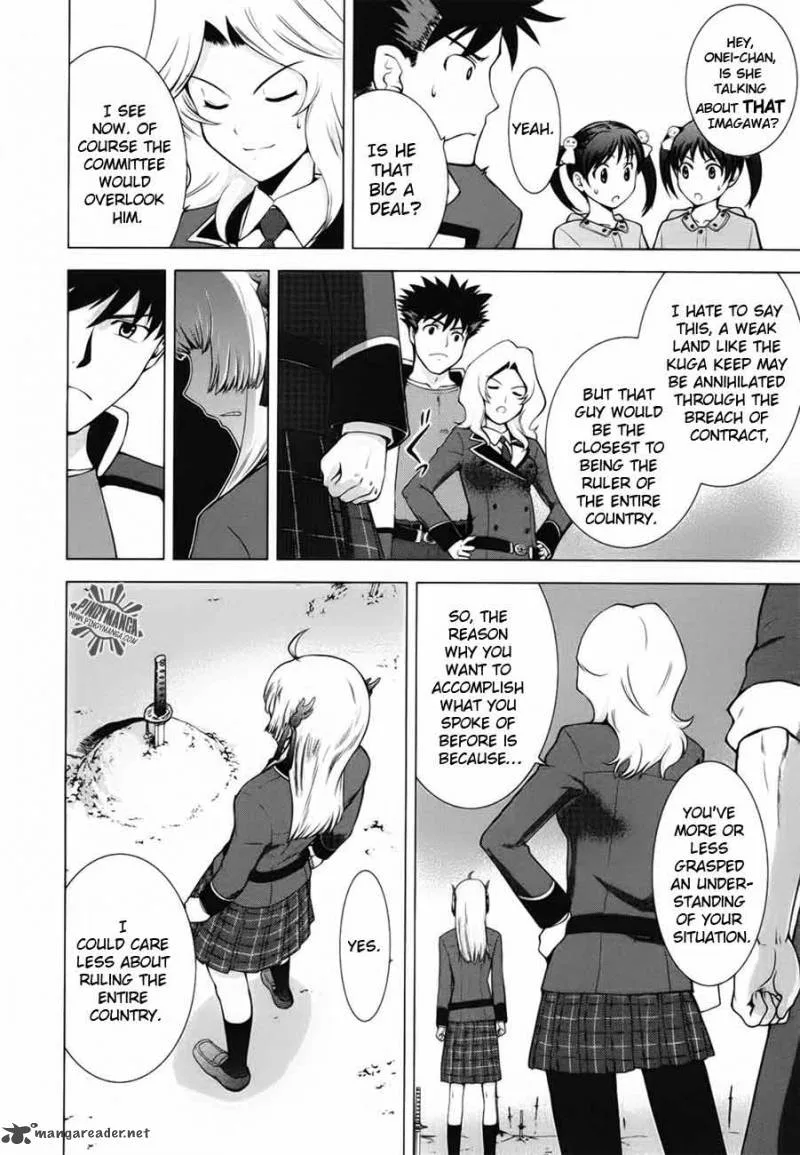 Ware wa Ken-ou!! Chapter 5 page 42
