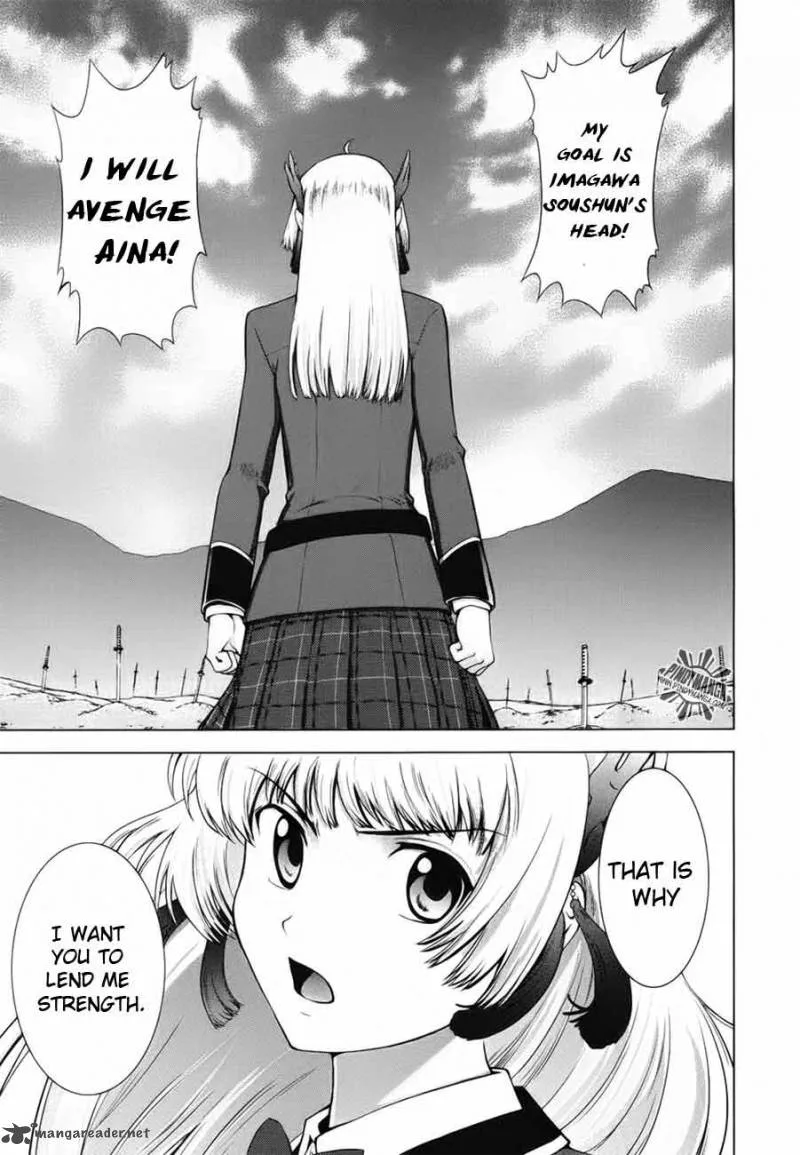 Ware wa Ken-ou!! Chapter 5 page 43