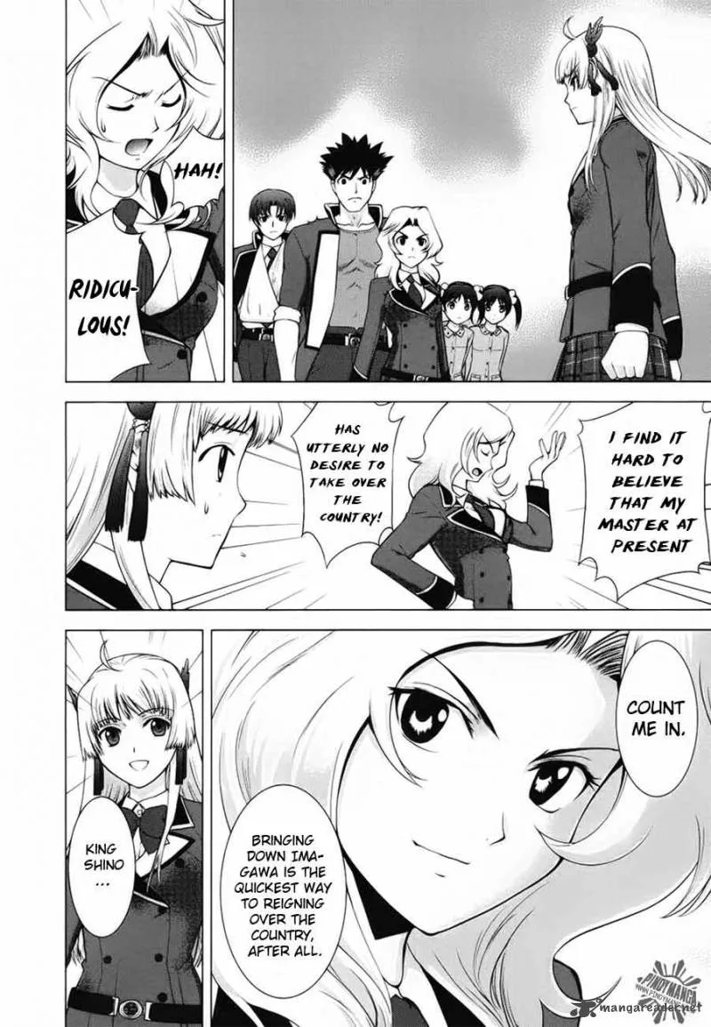 Ware wa Ken-ou!! Chapter 5 page 44