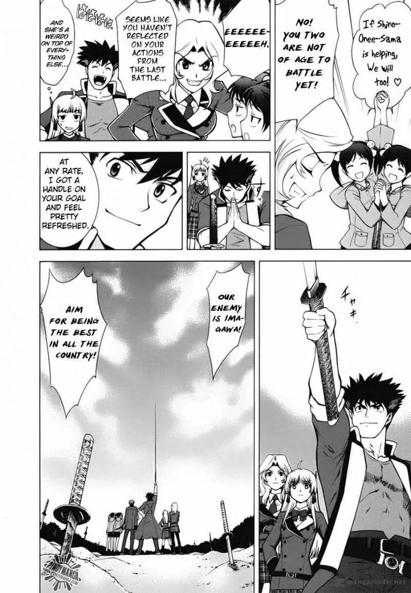Ware wa Ken-ou!! Chapter 5 page 46