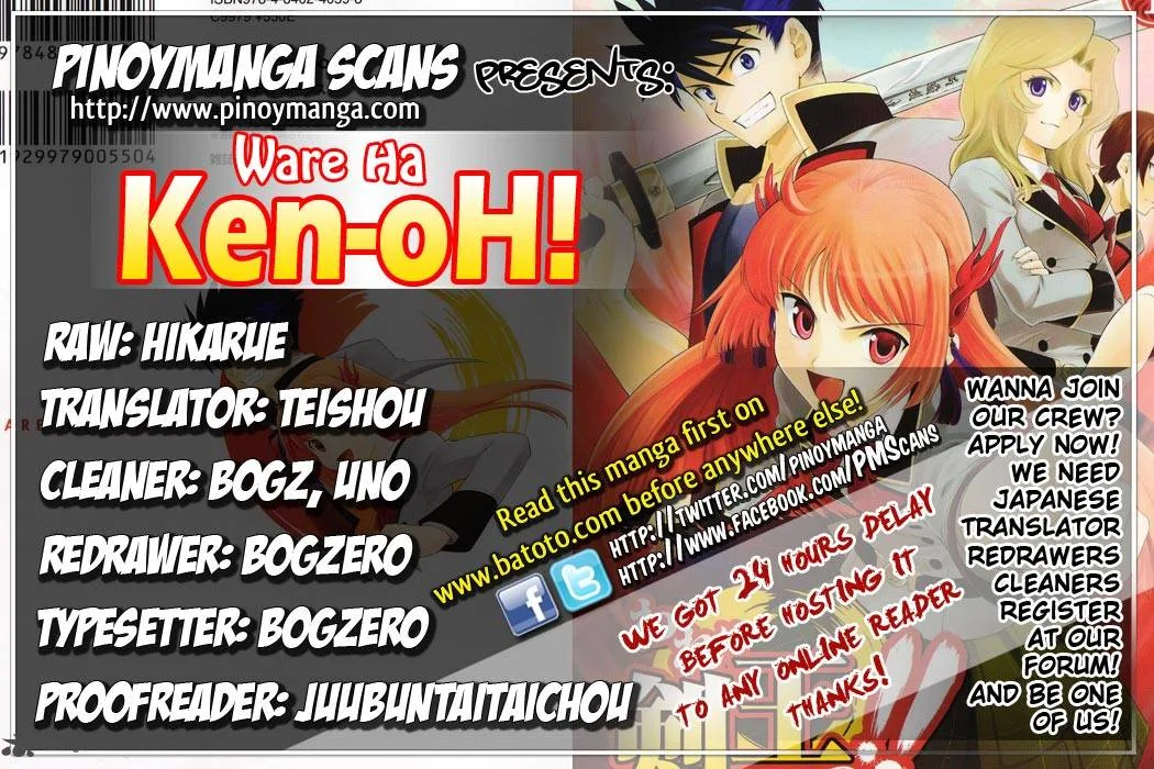 Ware wa Ken-ou!! Chapter 5 page 49