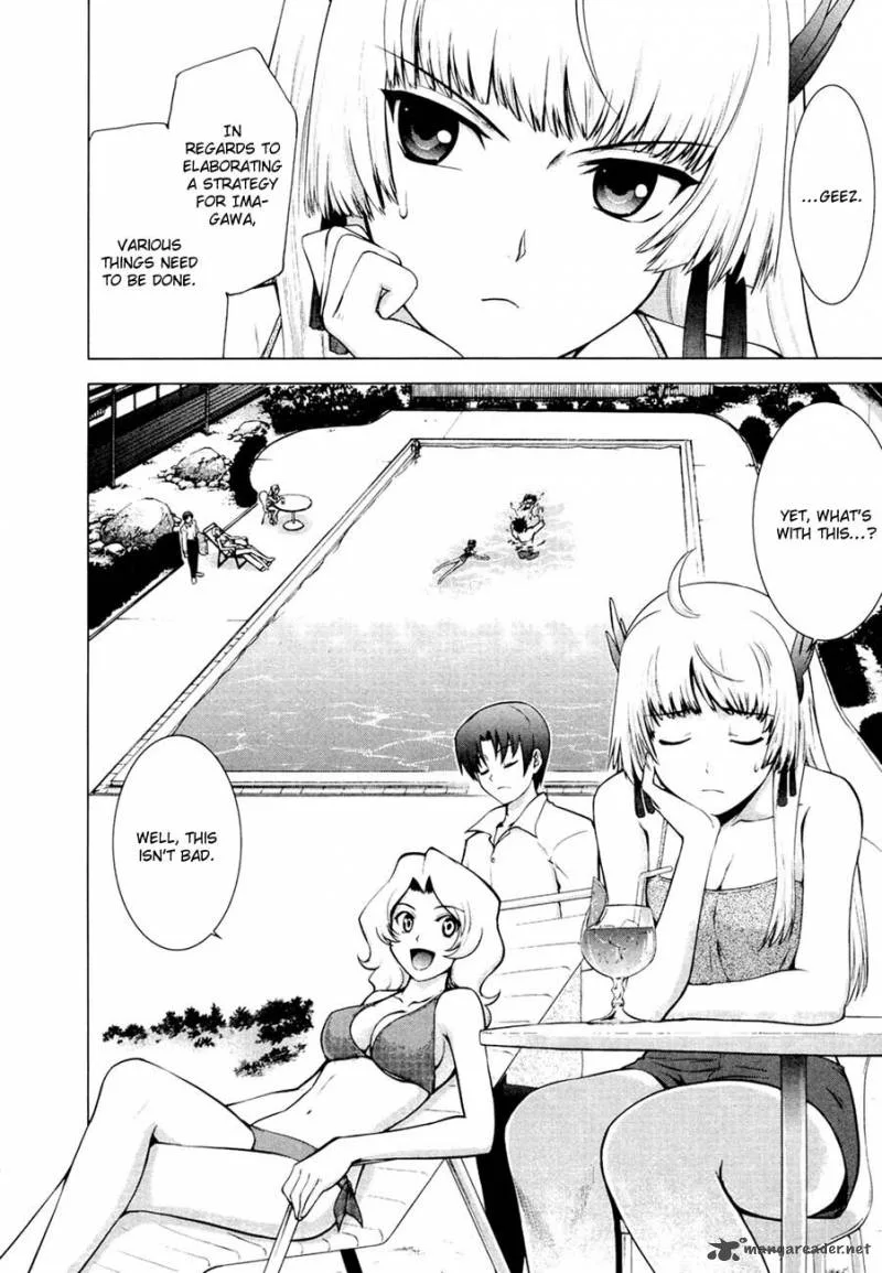Ware wa Ken-ou!! Chapter 6 page 4