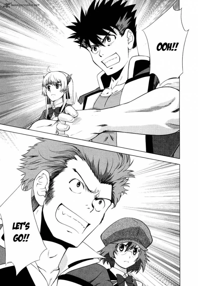 Ware wa Ken-ou!! Chapter 6 page 35