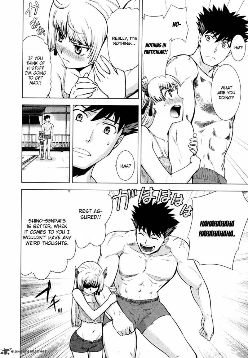 Ware wa Ken-ou!! Chapter 6 page 12