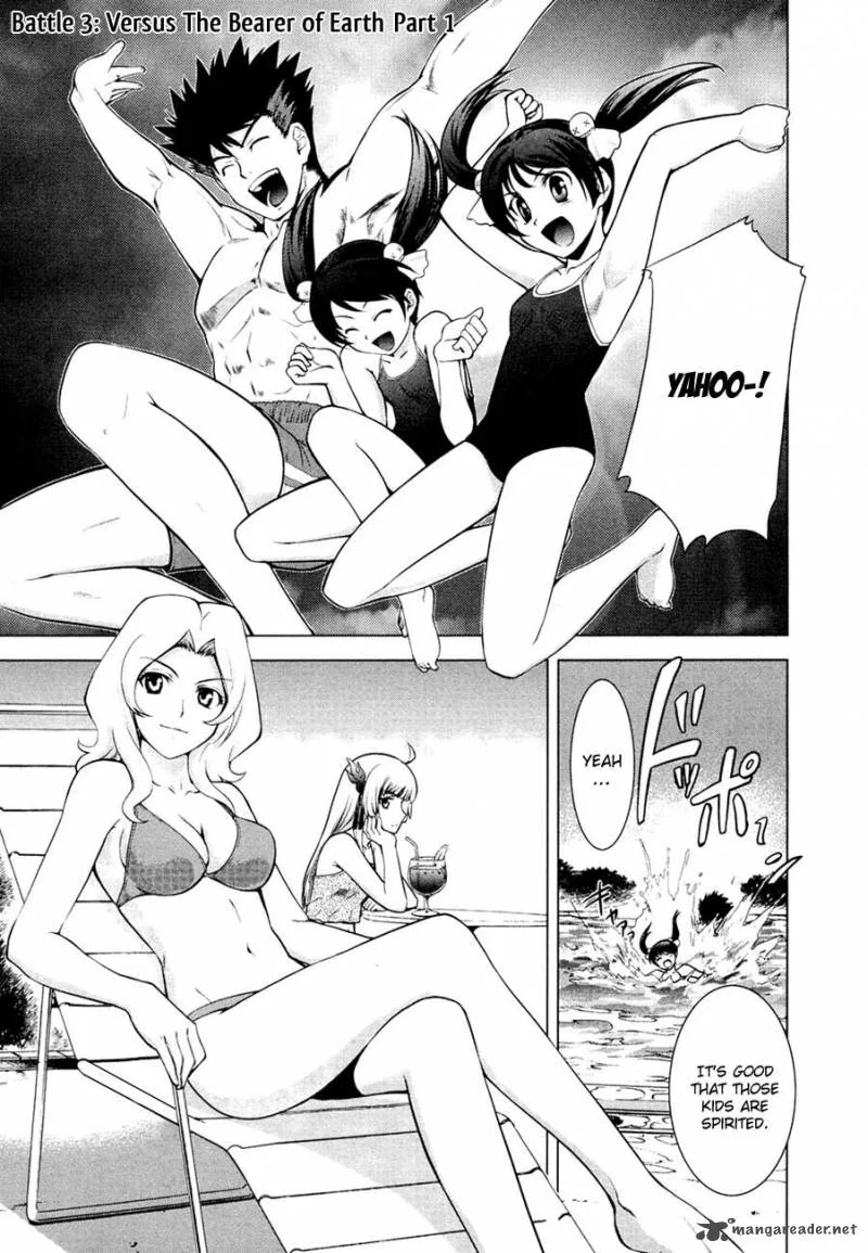 Ware wa Ken-ou!! Chapter 6 page 3