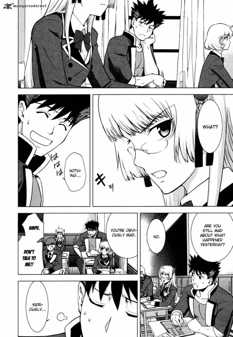 Ware wa Ken-ou!! Chapter 6 page 18