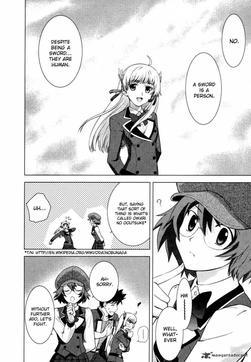 Ware wa Ken-ou!! Chapter 6 page 34