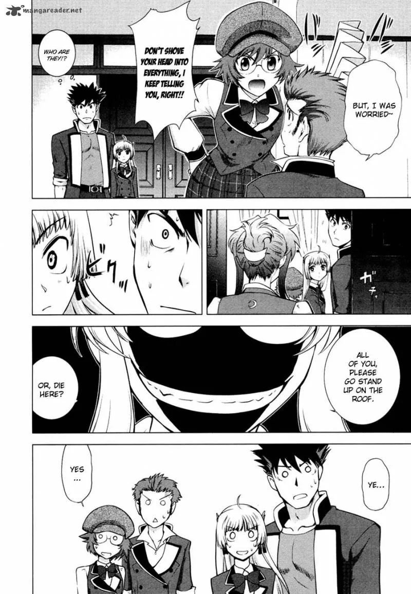 Ware wa Ken-ou!! Chapter 6 page 24