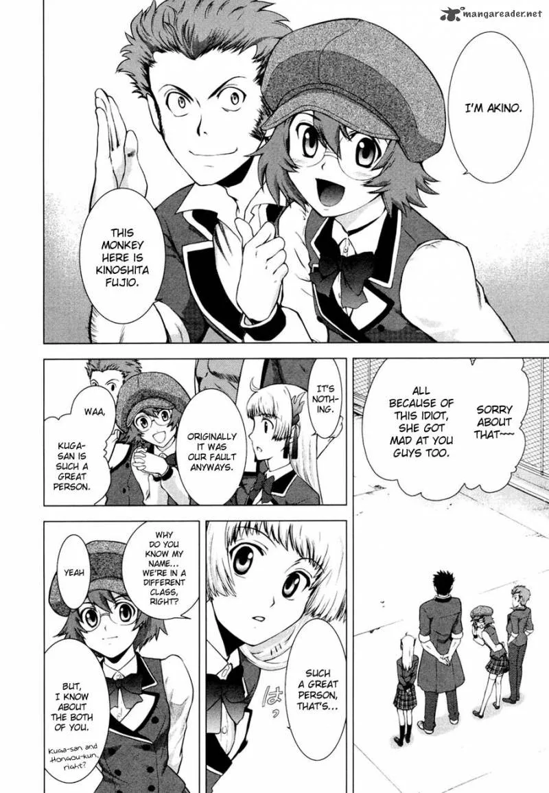 Ware wa Ken-ou!! Chapter 6 page 26