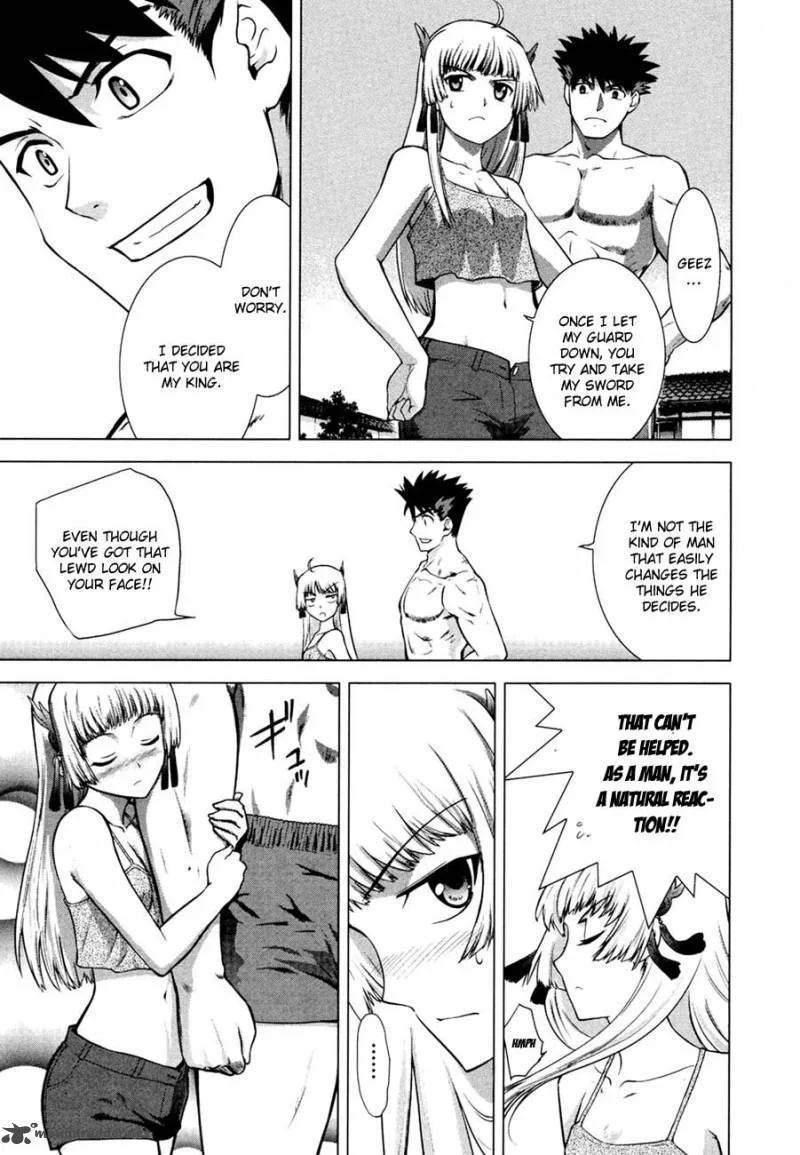 Ware wa Ken-ou!! Chapter 6 page 11