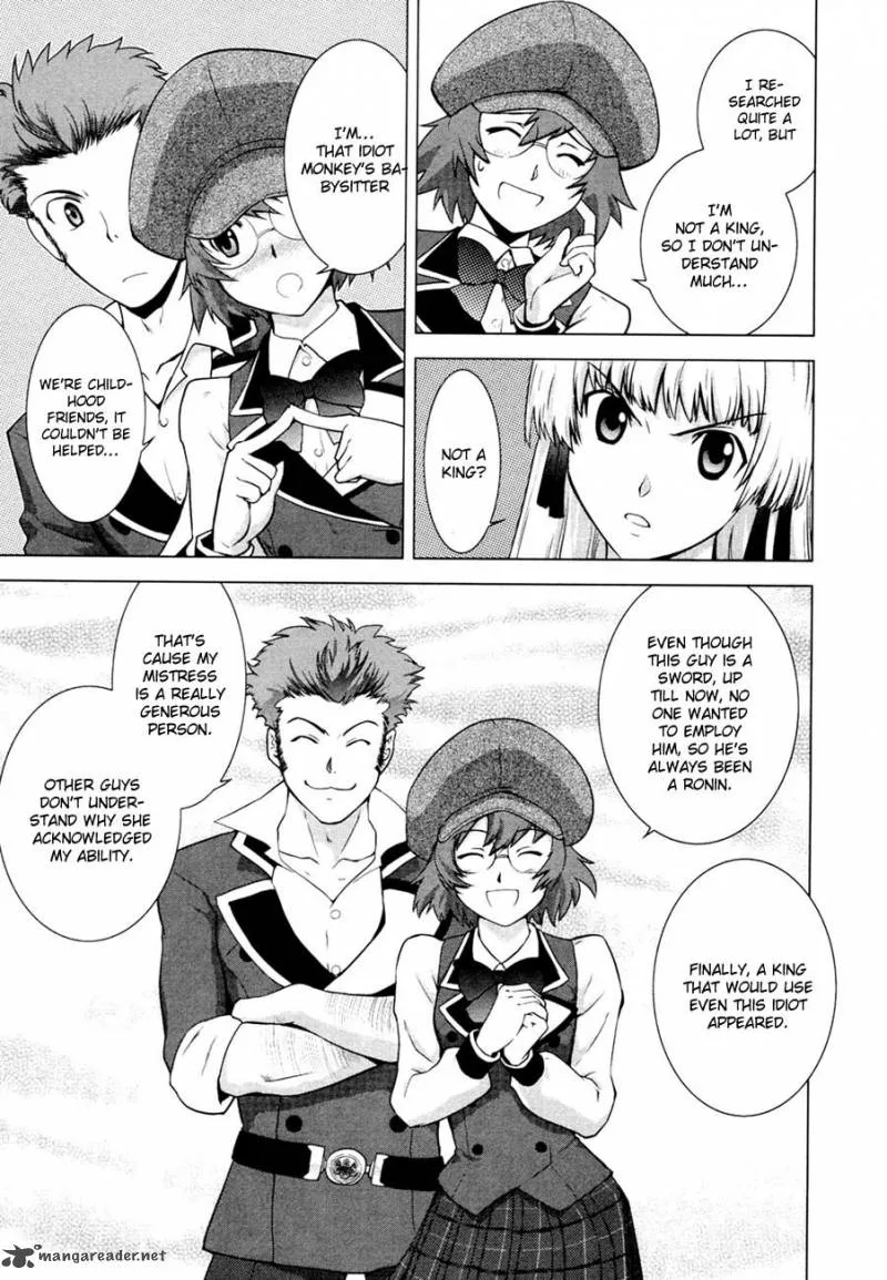 Ware wa Ken-ou!! Chapter 6 page 29