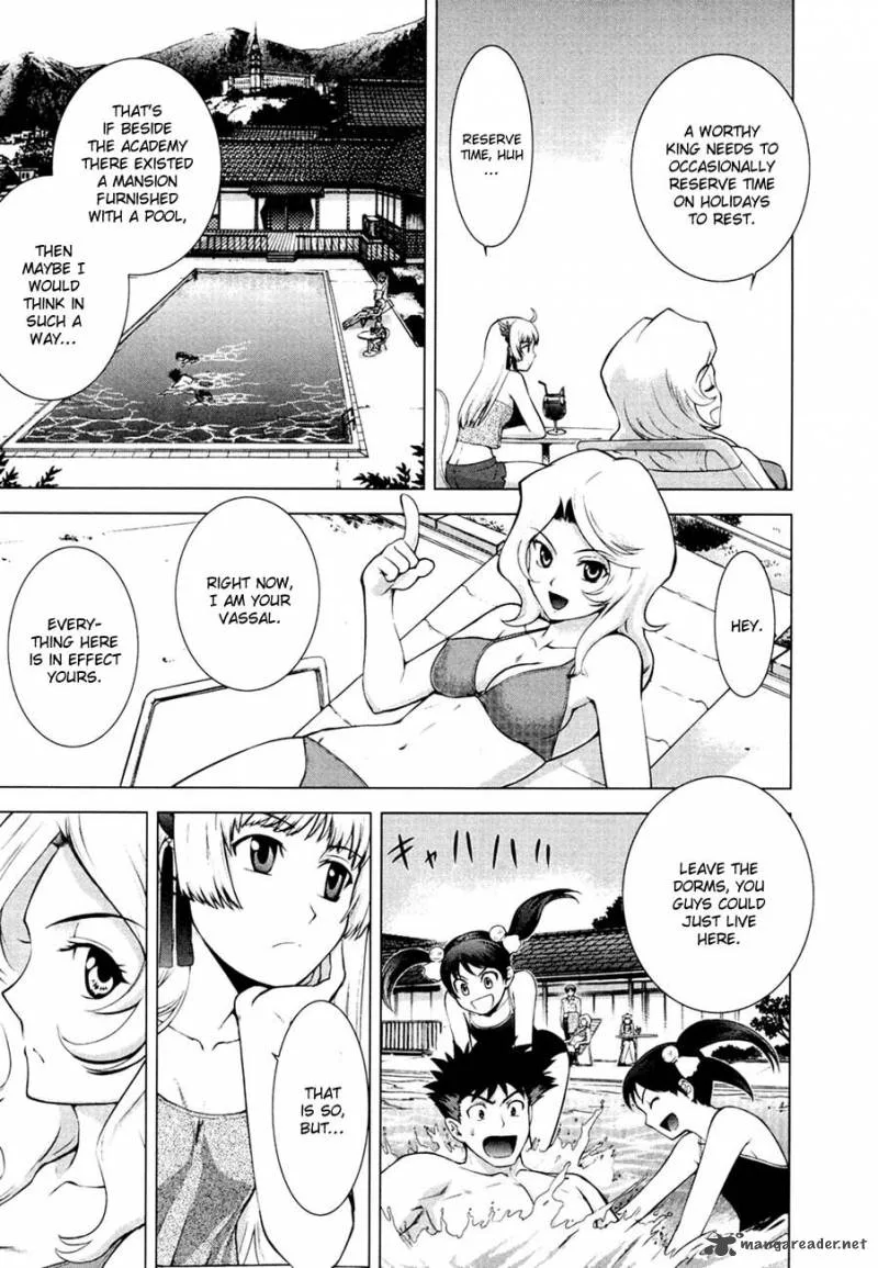 Ware wa Ken-ou!! Chapter 6 page 5