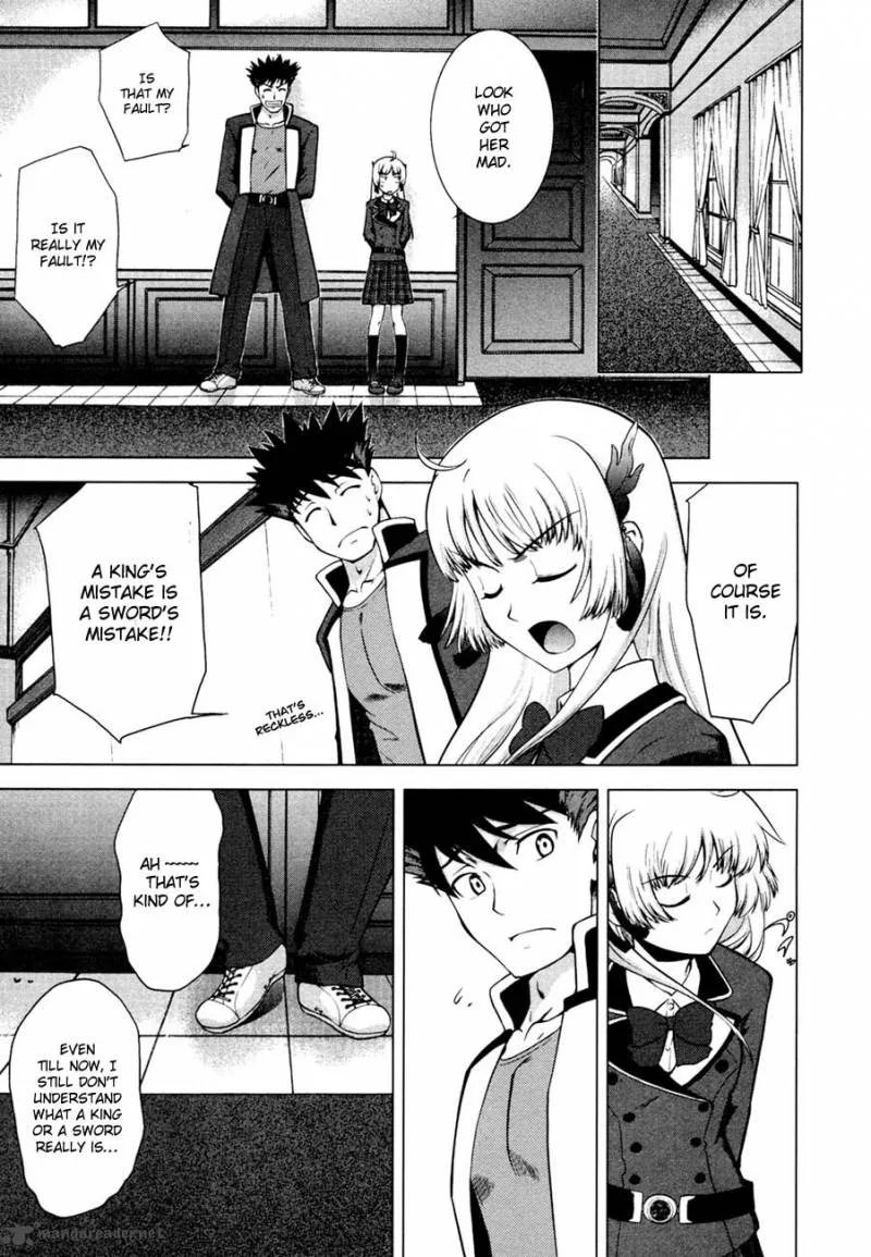 Ware wa Ken-ou!! Chapter 6 page 21
